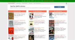 Desktop Screenshot of knigogolik.net